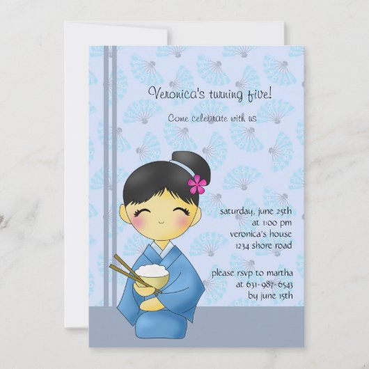 Asiatischer Traum - Geburtstags-Party Einladung (Vorderseite)