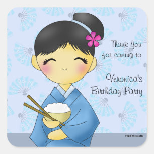 Asiatischer Traum - quadratischer Aufkleber