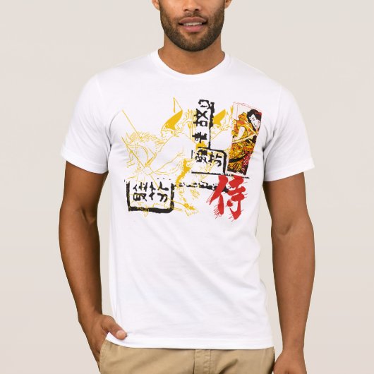 Asiatisches Entwurfs-T-Shirt T-Shirt (Vorderseite)