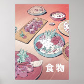 asiatisches Essen Poster (Vorne)