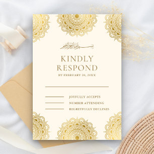 Asiatisches muslimisches Hochzeitsmotiv in Creme u RSVP Karte