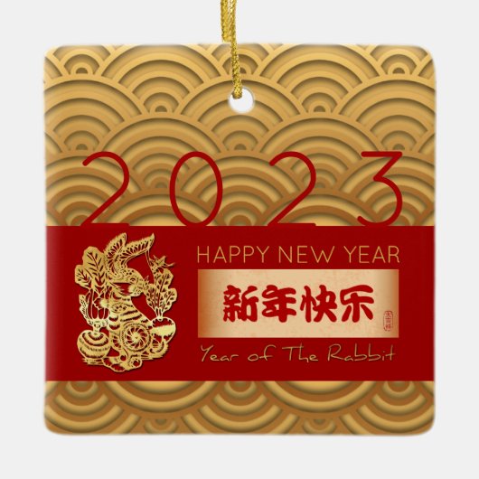 Asiatisches Muster Gold Rabbit Chinesisch Neujahr  Keramikornament (Vorderseite)