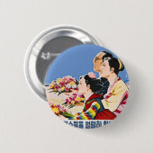 Asiatisches Plakat Button (Vorne & Hinten)