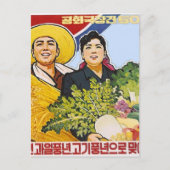 Asiatisches Poster Postkarte (Vorderseite)