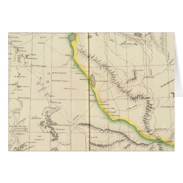 Asiatisches Russland, Asien 29 (Vorderseite (Horizontal))