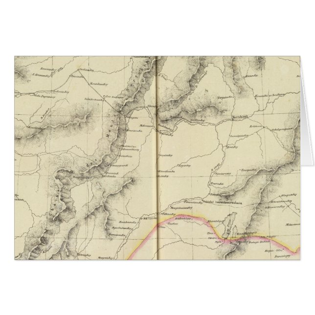 Asiatisches Russland, Asien 33 (Vorderseite (Horizontal))