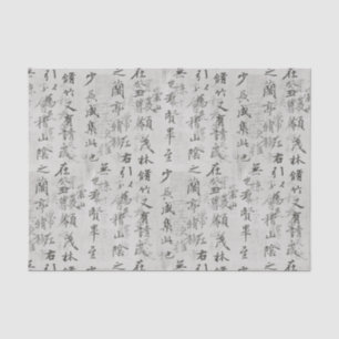 Asiatisches Seidenpapier