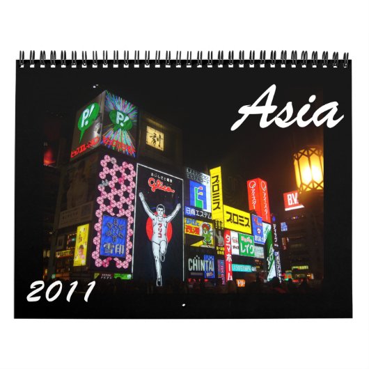 Asien 2011 kalender (Titelbild)