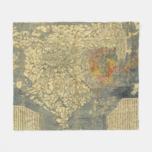 Asien 42 fleecedecke (Vorderseite (Horizontal))