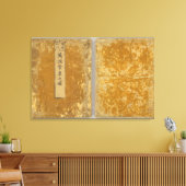 Asien 46 leinwanddruck (Insitu (Wohnzimmer))