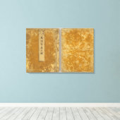 Asien 46 leinwanddruck (Insitu (Holzboden))