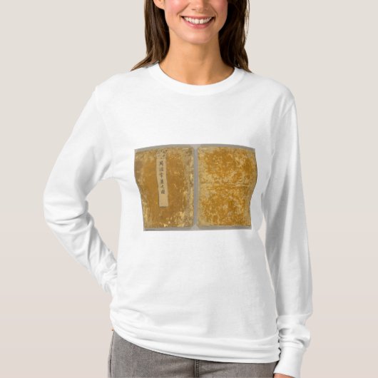 Asien 46 T-Shirt (Vorderseite)