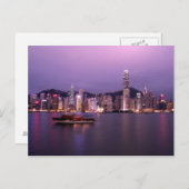Asien, China, Hongkong, City Skyline und Postkarte (Vorne/Hinten)