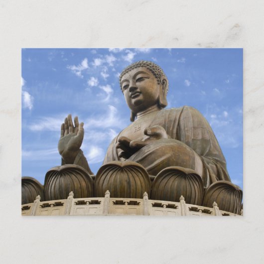 Asien, China, Hongkong, Lantau Island, Ngong Postkarte (Vorderseite)