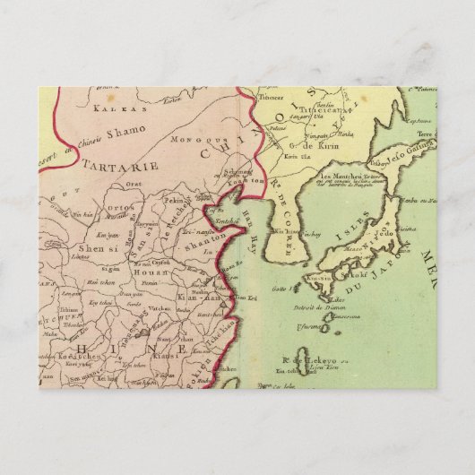 Asien, China, Japan Postkarte (Vorderseite)