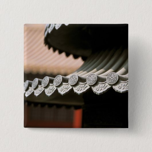 Asien, China, Peking. Verbotene Stadt, groß Button (Vorderseite)