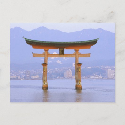 Asien, Japan, Hiroshima. Mivaiima. Torii Gate Postkarte (Vorderseite)