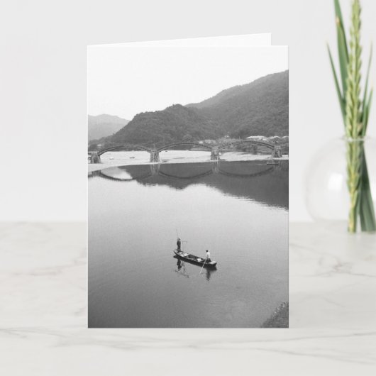 Asien, Japan, Iwakuni. Fischer und historische 2 Karte (Vorderseite)