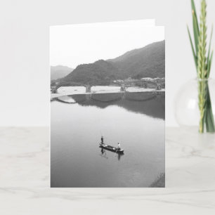 Asien, Japan, Iwakuni. Fischer und historische 2 Karte