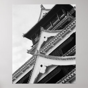 Asien, Japan, Kumamoto. Detail des Kumamoto, Poster