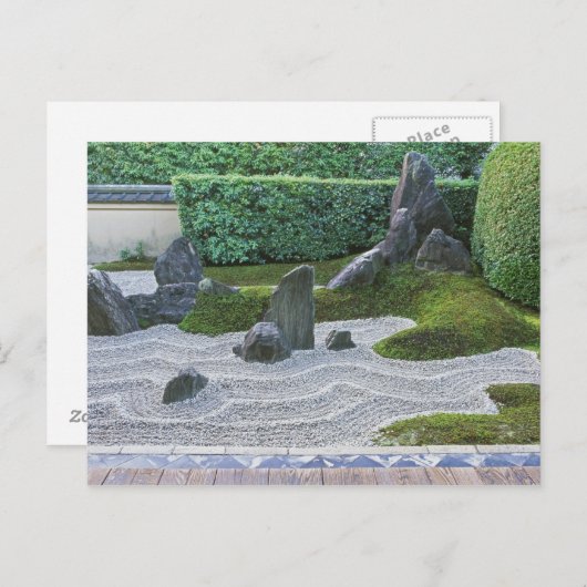 Asien, Japan, Kyoto, Daitokuji-Tempel, Zuiho-in Postkarte (Vorne/Hinten)