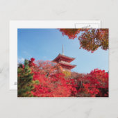 Asien, Japan, Kyoto. Farbe des Herbstes Postkarte (Vorne/Hinten)
