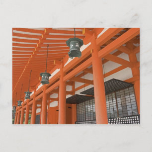 Asien, Japan, Kyoto, Heian Shrine Postkarte