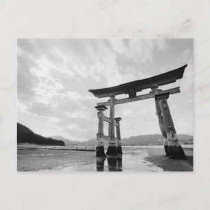 Asien, Japan, Myajima. Torri-Tor 2 Postkarte
