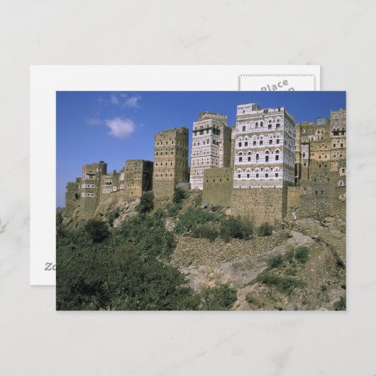 Asien, Jemen, Al Hajjara. Gebäude und nur Postkarte (Vorne/Hinten)
