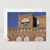 Asien, Jemen, Sanaa. Detail der jemenitischen Arch Postkarte (Vorne/Hinten)