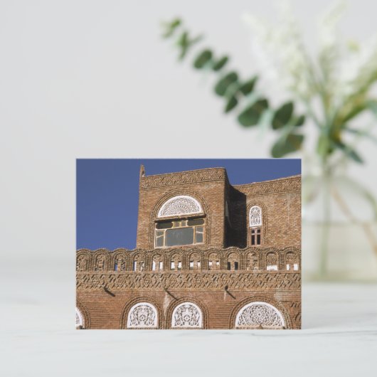 Asien, Jemen, Sanaa. Detail der jemenitischen Arch Postkarte (Stehend Vorderseite)