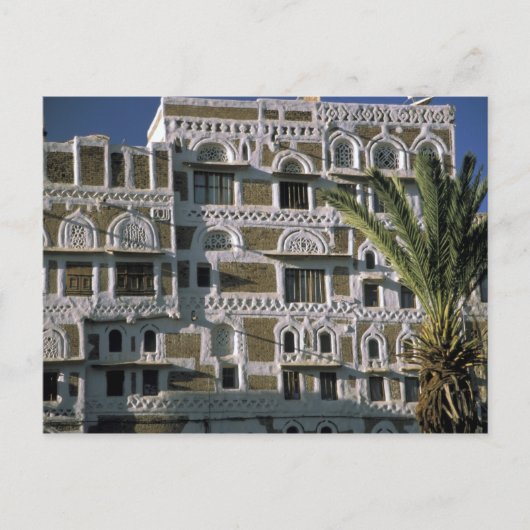 Asien, Jemen, Sanaa. Haus Jemen. Postkarte (Vorderseite)