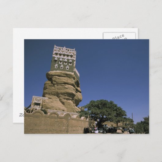 Asien, Jemen, Wadi Dhar. Rock Palace oder Dar Al Postkarte (Vorne/Hinten)
