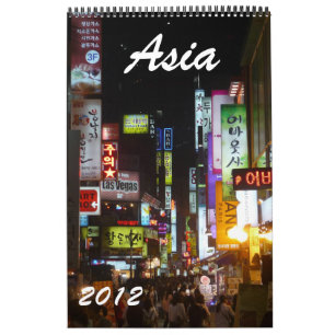 Asien-Kalender 2012 Kalender