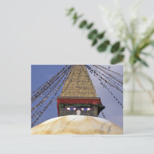 Asien, Nepal, Kathmandu. Bouddhanath Stupa. 2 Postkarte (Stehend Vorderseite)