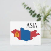 Asien Postkarte (Stehend Vorderseite)