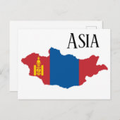 Asien Postkarte (Vorne/Hinten)