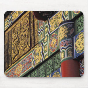Asien, Taiwan, Taipei. Das Grand Hotel, Haupteinga Mousepad
