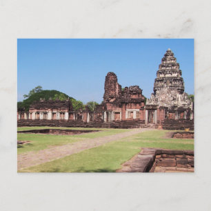 Asien,Thailand Landschaft Urlaub Puzzle Postkarte