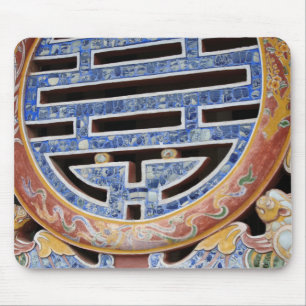 Asien, Vietnam. Dekoriertes Fenster Mousepad
