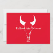 Asiens neue Jahre Feiertagskarte (Rückseite)