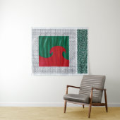 ASIK 102 WANDTEPPICH (Beispiel (Horizontal))