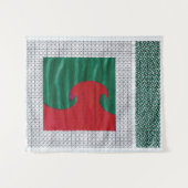 ASIK 102 WANDTEPPICH (Vorderseite (Horizontal))