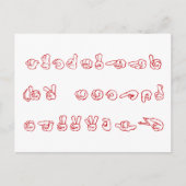 ASL kein L Rot für Weihnachten (Vorderseite)