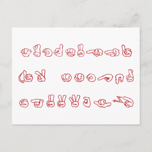 ASL kein L Rot für Weihnachten (Vorderseite)