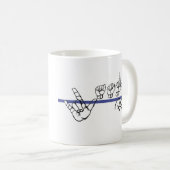 ASL schaukelt Kaffeetasse (VorderseiteRechts)