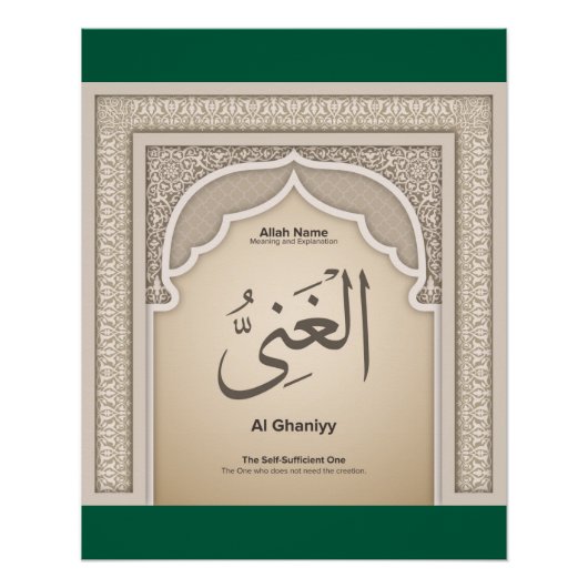  Asma’ul Husna-Al Ghaniyy-The Self Sufficient One Poster (Vorderseite)