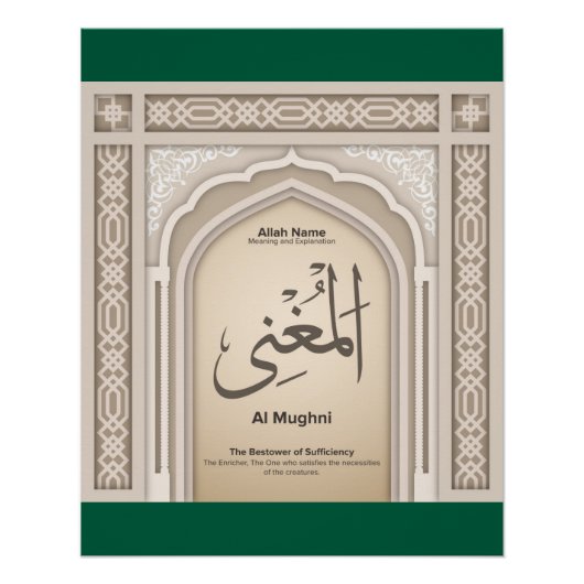 Asma’ul Husna-Al Mughni- The Bestower Of Suffiency Poster (Vorderseite)