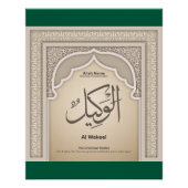 Asma’ul Husna-Al Wakeel-The Universal Trustee Poster (Vorderseite)