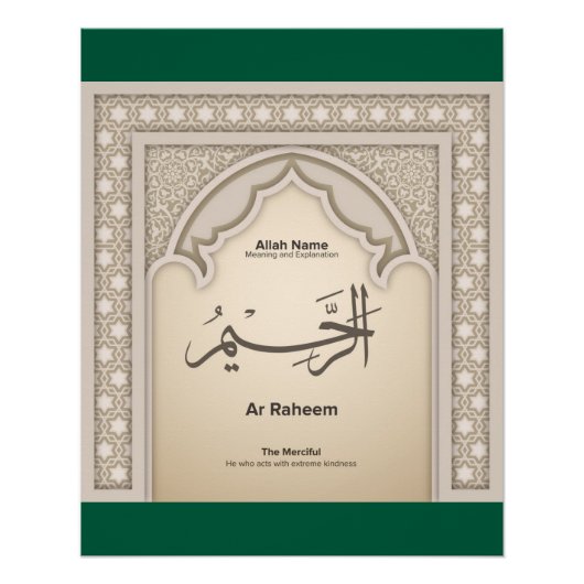 Asma’ul Husna-Ar Raheem- The Merciful Poster (Vorderseite)